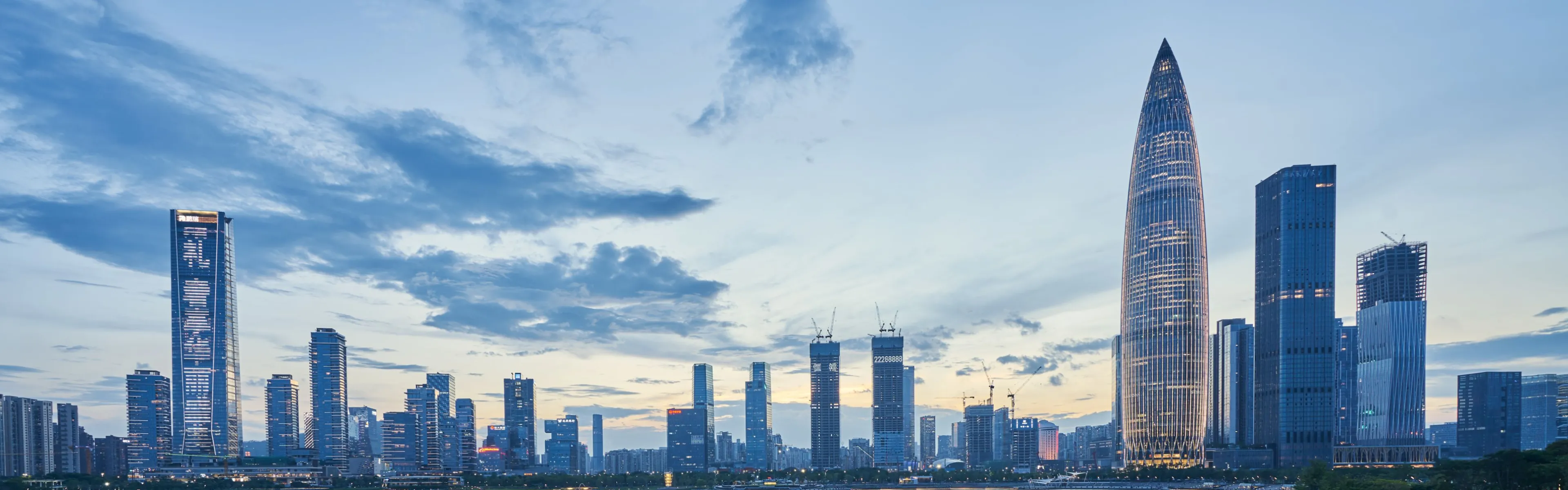 韩国深圳总商会